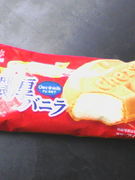 ���������꡼���繥��