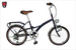Import Bicycle Factry