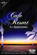 Cafe Resort