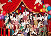 AKB48 OFFICIAL SHOP HARAJUKU