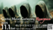Gothic Metal Gathering