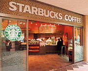 I��starbucks