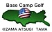 Base Camp Golf @ZAMA