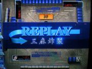【ＭＪ３】三麻炸裂