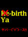 Ya-birth