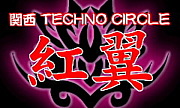 Techno Circle
