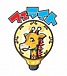 �ե��饤��