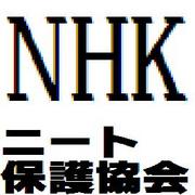 NHKʥˡݸ