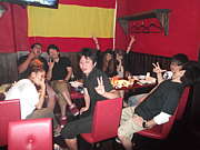 Estacion��BAR Natori