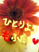 ͤ⣲͎♡