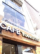 Cafe YOFRUTTO in 新大久保本店