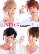 NEWS�����������Ƶ㤯
