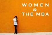 女性のMBA - WOMEN & THE MBA -