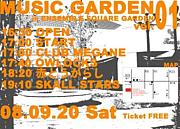 �饤�֥��٥�ȡ�"MUSIC GARDEN"