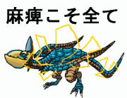 ������Ҽ���Τ�ˤ��ˤ�
