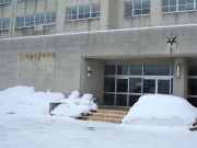 白山市立光野中学校