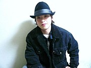 DJ COZY