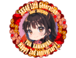 2026年河村優愛生誕祭実行委員会