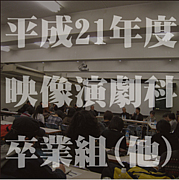 �������21ǯ��´����