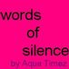 words of silence
