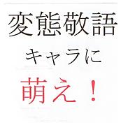 ���ַɸ쥭����˨��!!
