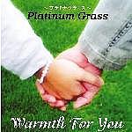 Platinum Grass