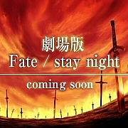  Fate/stay night UBW