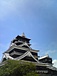 My mixi session in KUMAMOTO