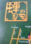 ��α�