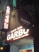 GARBO