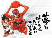 F.C.SLAMDUNK 2011
