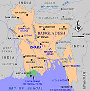 ダッカ日本人学校