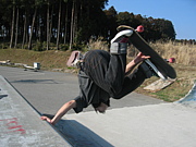 スケートボード - ミニランプ