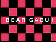 BEAR GABU!