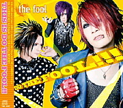 [ the fool ]
