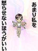 줬繥ʤ衪