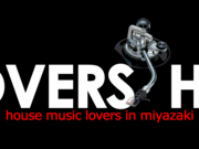 HOUSE MUSIC LOVERS IN ܺ