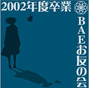 BAE��ͧ�β�ʲ���