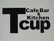 cup