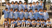 柴宮幼稚園 S53〜54生れの代！