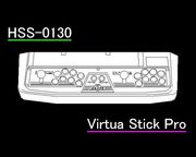 Virtua Stick Pro
