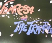 THE TRAMBLERS
