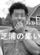 �Ǥ󤸤����  -�Ǳ��ν���-