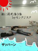 鼻について鼻せる場♡