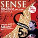 5/10 SENSE 5th Anniversary