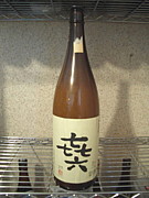 פKIROKU