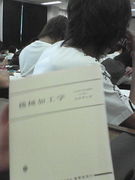 ���絡�����ޥ���󥺡�07