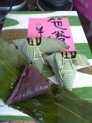 �������褦����