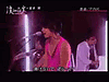 『ＰＩＮＫ』　堂本剛