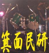 ��̧��̱����